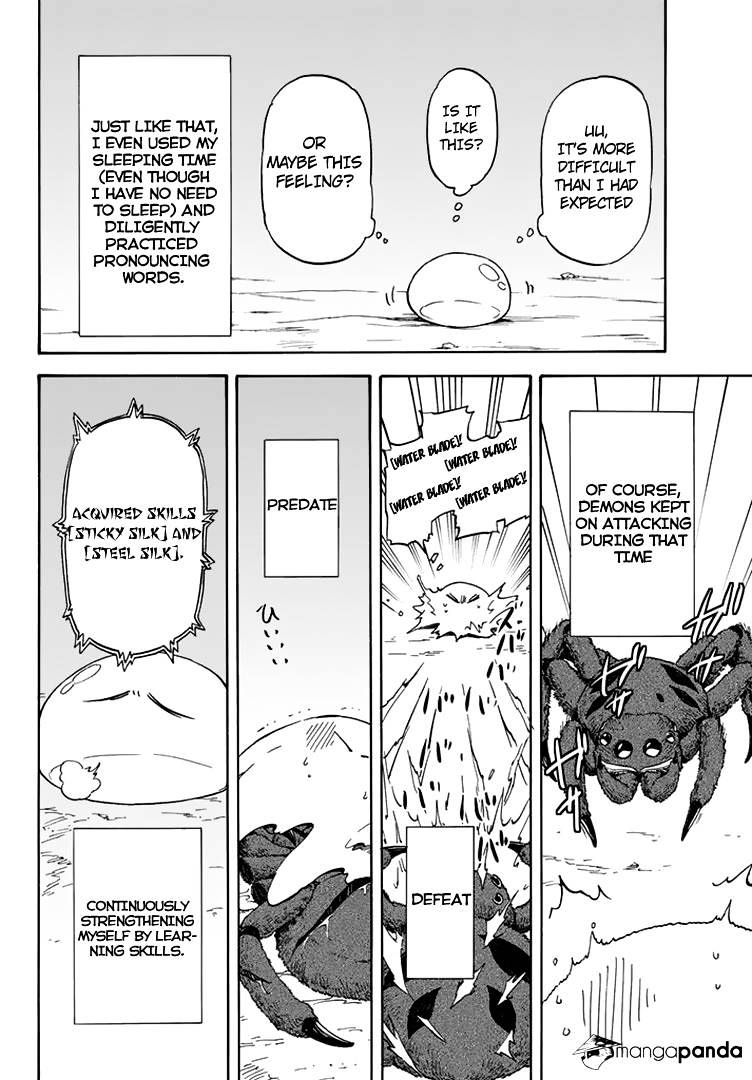 That Time I Got Reincarnated as a Slime, Chapter 2 image 17